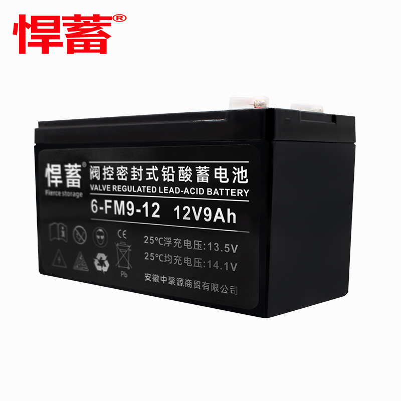 12V9AH阀控式免维护铅酸蓄电池电瓶UPS直流屏EPS应急安防通讯6FM9-12高清大图