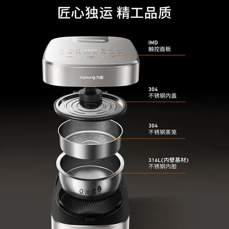 九阳(Joyoung)40N1U电饭煲0涂层4L无涂层电饭锅316不锈钢内胆多功能带蒸3-8人IH远红外立体加热高清大图