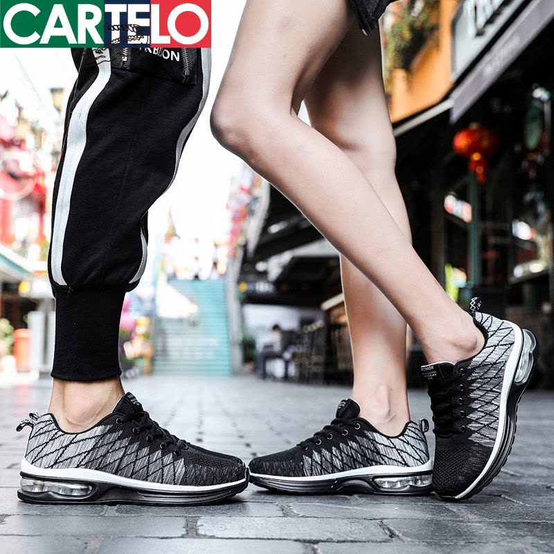 [特惠款]卡帝乐鳄鱼(CARTELO)男鞋飞织休闲鞋男士时尚潮鞋运动图片