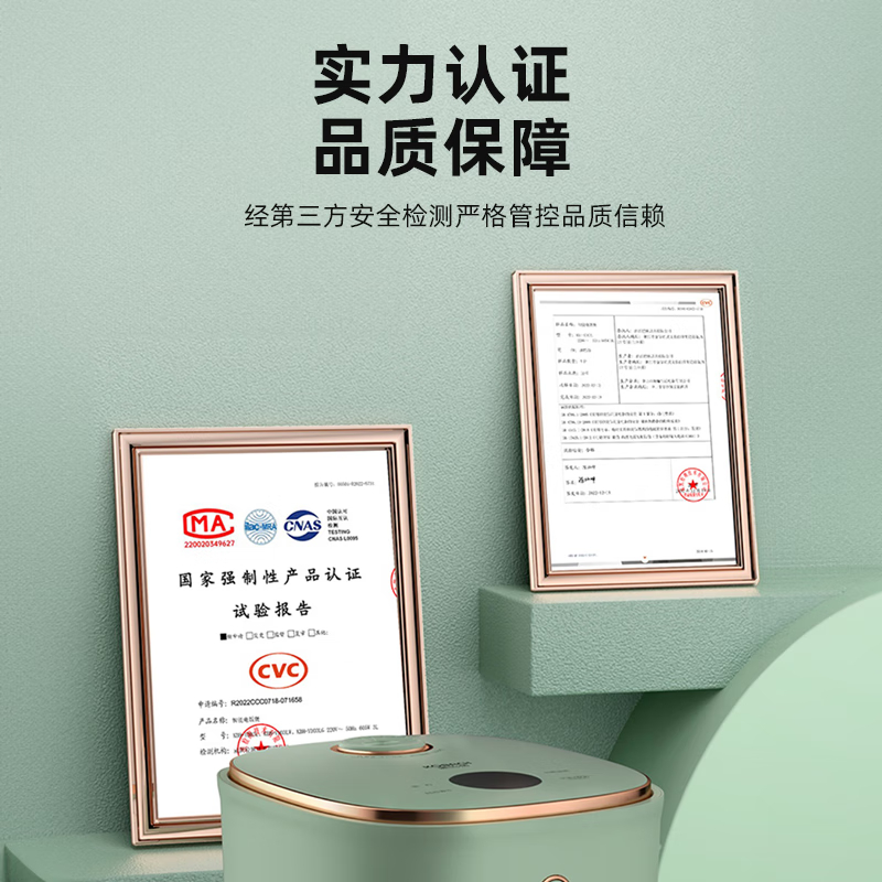 康巴赫(KBH)悦厨系列电饭煲电子款3L KBH-YD03L高清大图