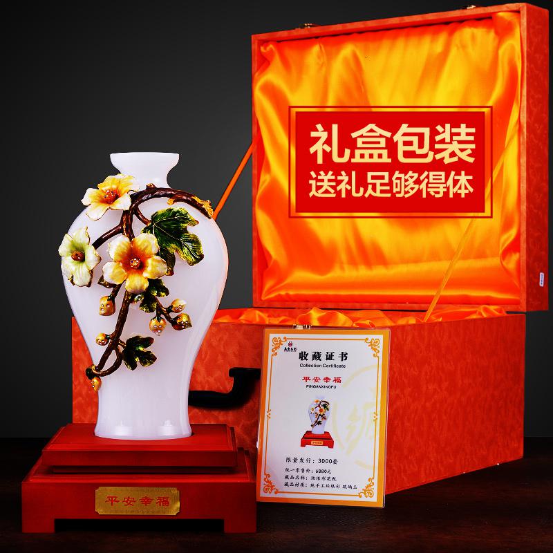 美帮汇琉璃安是福花瓶摆件客厅办公室创意商务礼品公司开业乔迁送礼高清大图