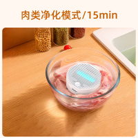 海尔(Haier)食材净化机HJ-B601Q15W洗水果神器洗菜净化器食材去除农残洗菜机