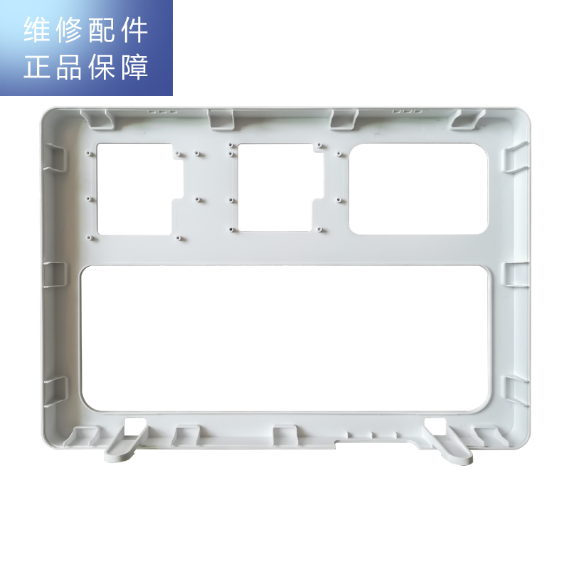 帮客材配 [配件]惠而浦反渗透净水机R75C83(fx)专用 前壳 面板高清大图