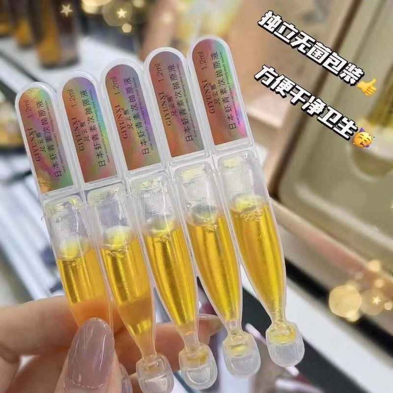 图书>期刊/杂志>男士>图书其它>玻尿酸原液虾青素多肽次抛精华液377vc