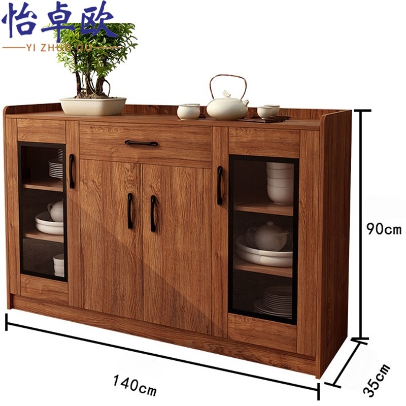 怡卓欧 茶水柜1.4m 个