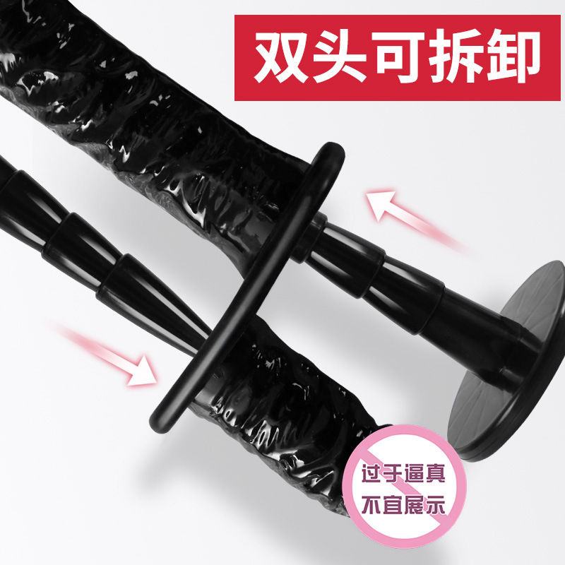 双响炮 久爱男用穿带空心阳具夫妻情趣用品阳挺裤跨境性用品成人情趣用品高清大图