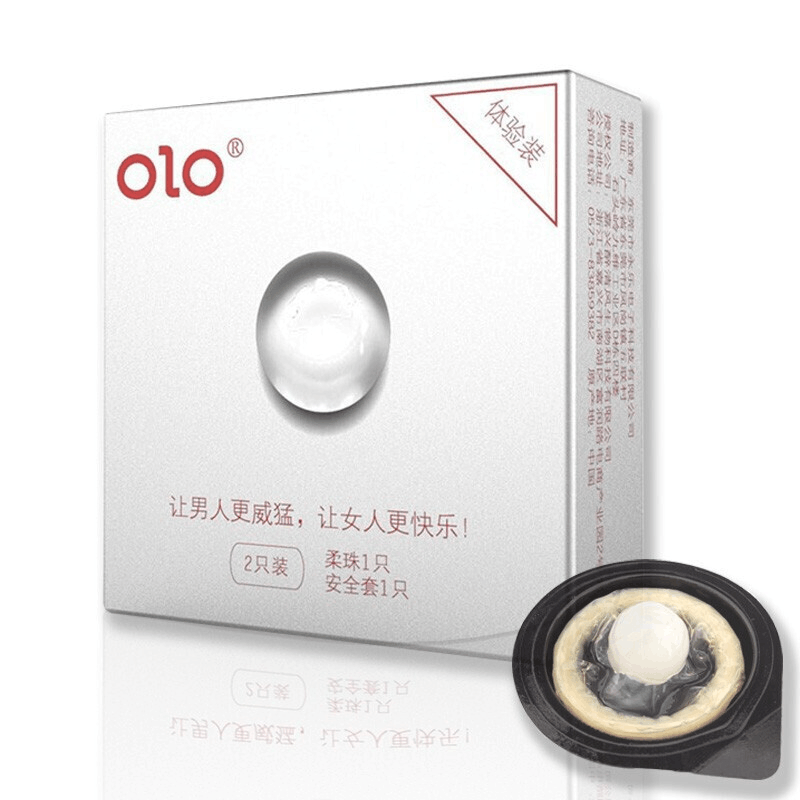OLO 小入珠球避孕套玻尿酸套柔珠安全套薄男用龙珠加长情趣套套膜计生用品 byt 1套1球1.5CM图片