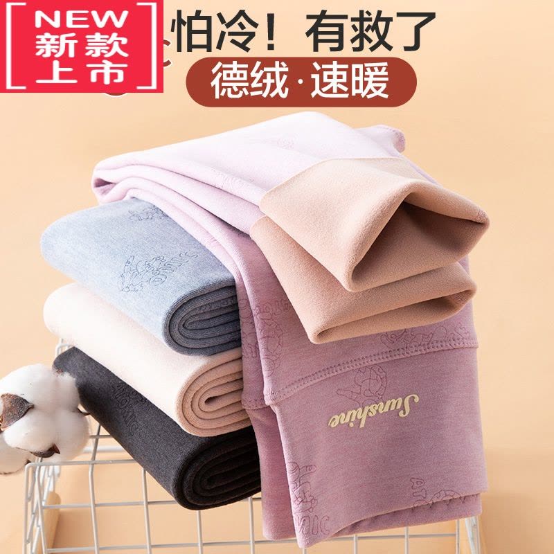 可莉允德绒保暖裤女童秋裤内穿冬季加绒加厚儿童中大童高腰棉打底裤线裤图片