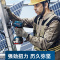 博世 无刷电动扳手GDS18V-400风炮大扭力冲击扳手电动工具GDS18V-400-4.0 双电[汽修]