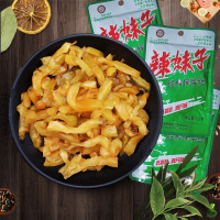 辣妹子50g*2经典榨菜丝多袋组合小包下饭菜素食不辣咸菜榨菜酱菜