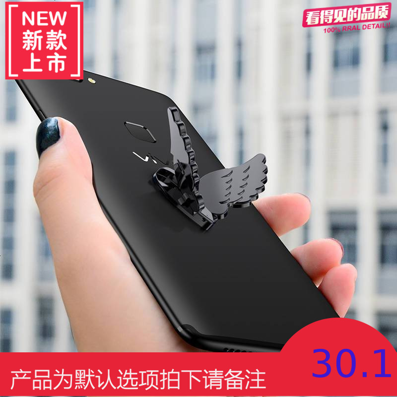 手机支架指环扣天使oppo指环vivo黏贴式小米iphone苹果潮女款通用