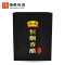 恒顺香醋300ml*2瓶 十年陈酿 镇江香醋 原浆八度
