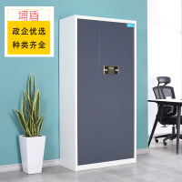 埔盾 保密柜文件柜双保险铁皮柜办公柜单节国保电子密码锁档案柜钢制办公柜防盗通门带斗双色保密柜