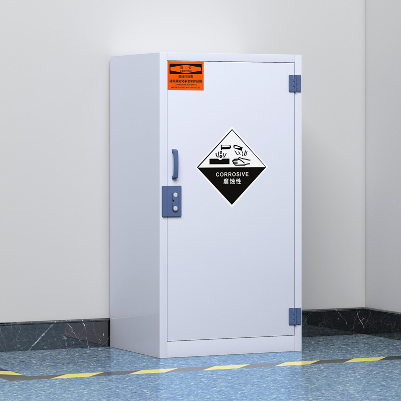 臻远ZY4041344 酸碱柜实验室物品柜 15加仑高清大图
