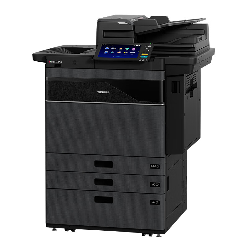 东芝(TOSHIBA)FC-7527AC多功能彩色复合机 A3高速激光大型落地网络打印复印扫描一体高清大图