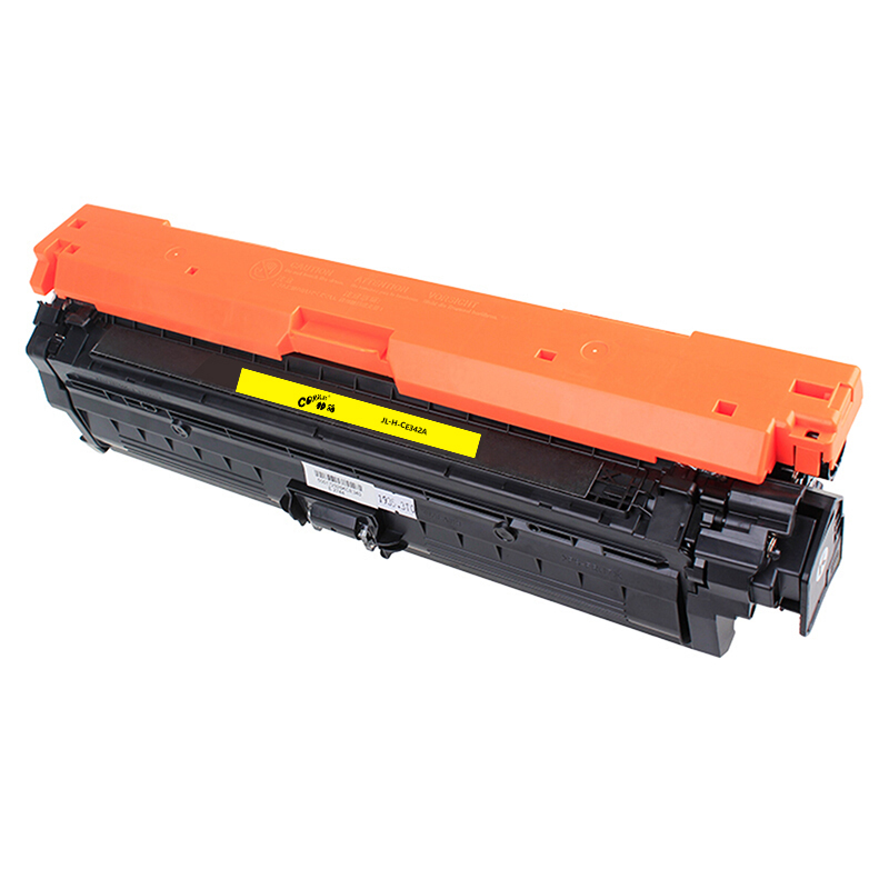 加丽 M775(CE340-43A）行业装 黑青黄红四色硒鼓带芯片适用HP M775dn/M775f/M775z