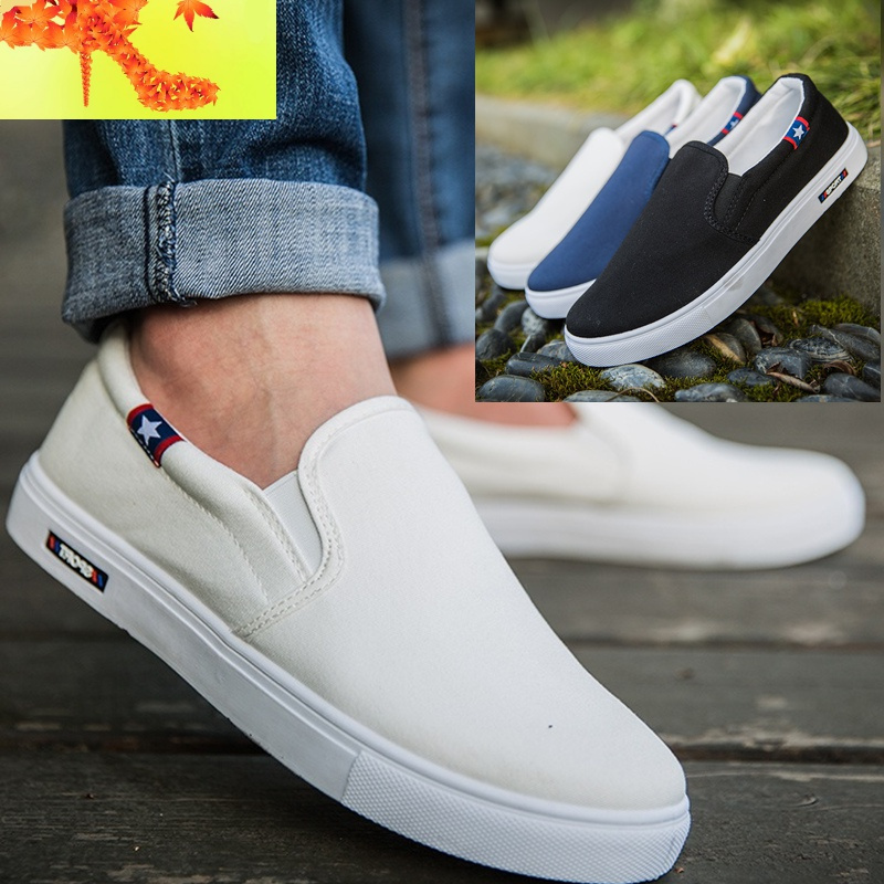 小白鞋子男士潮夏季男鞋休闲鞋学生白球鞋老北京布鞋白色帆布鞋男简畅