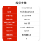 海康威视工程级超五类网线 无氧铜箱线 CAT5e类非屏蔽网线 过福禄克测试 阻燃环保305米/箱DS-1LN5E-S/E