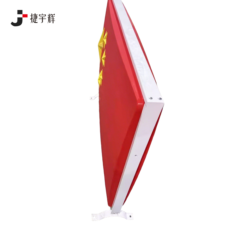 捷宇辉 户外灯箱 1.5米 个高清大图