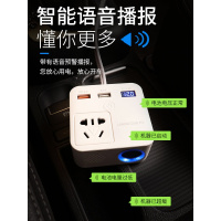 车载逆变充电器 电源转换器12V/24V转2 升级B款12v转220v小车用[带QC3.0+带语音报警]白 220V