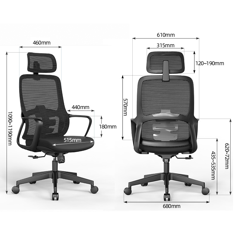初嘉CJ-7015办公椅转椅电脑椅网布学习椅高背职员椅 黑框高清大图