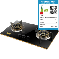 欢呼好太太 燃气灶 煤气灶双灶灶具 4.2Kw大火力家用嵌入式台式定时 K22定时灶 液化气灶