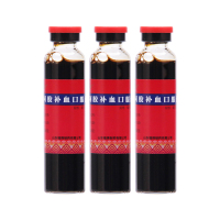福胶 阿胶补血口服液20ml*12支/盒补益气血 滋阴润肺
