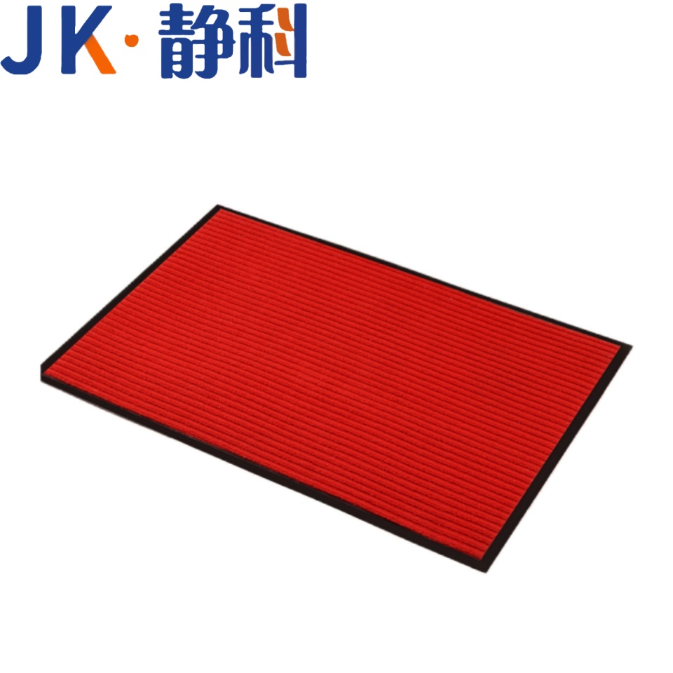 静科地垫高清大图