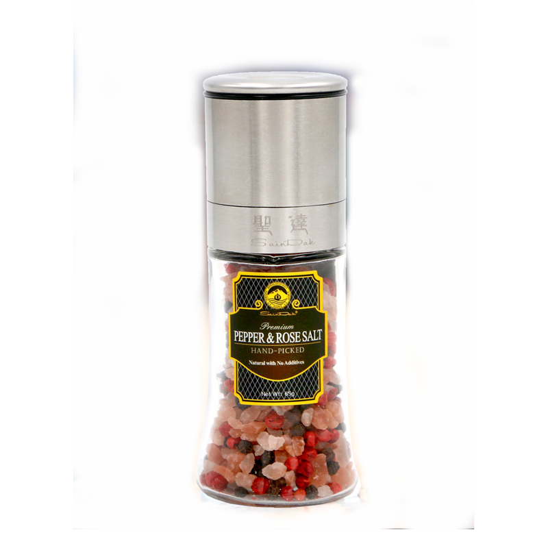 圣达(SainDak)胡椒盐黑胡椒粉粒红胡椒粒牛排调料西餐调味料不锈钢研磨头65克