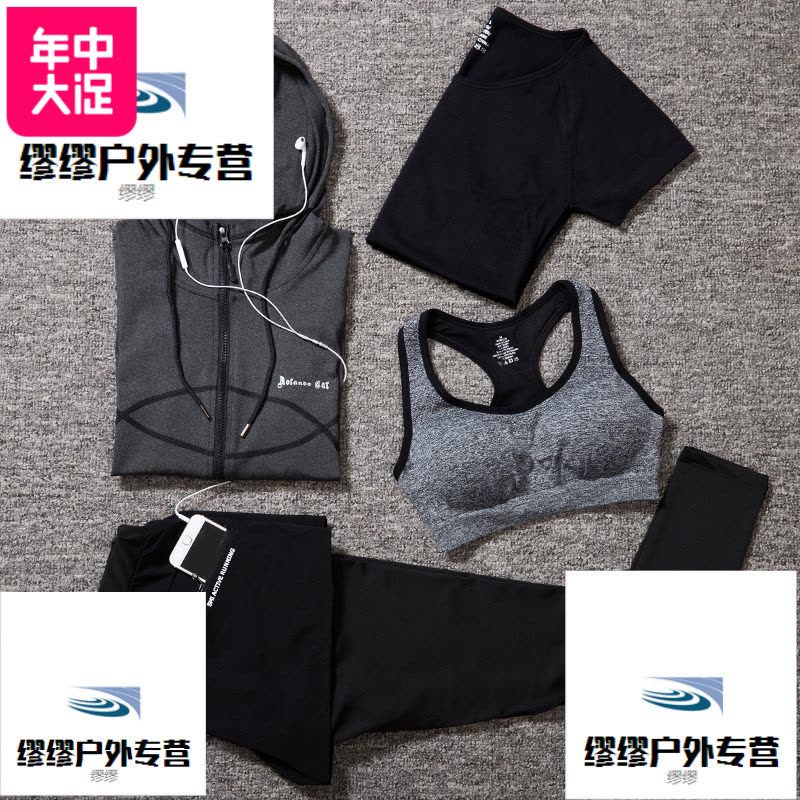 健身服女潮瑜伽服跑步运动套装女速干宽松专业健身房显瘦运动衣服_937 L 新款帽衫+ONE黑+雪花灰+荷叶裤图片
