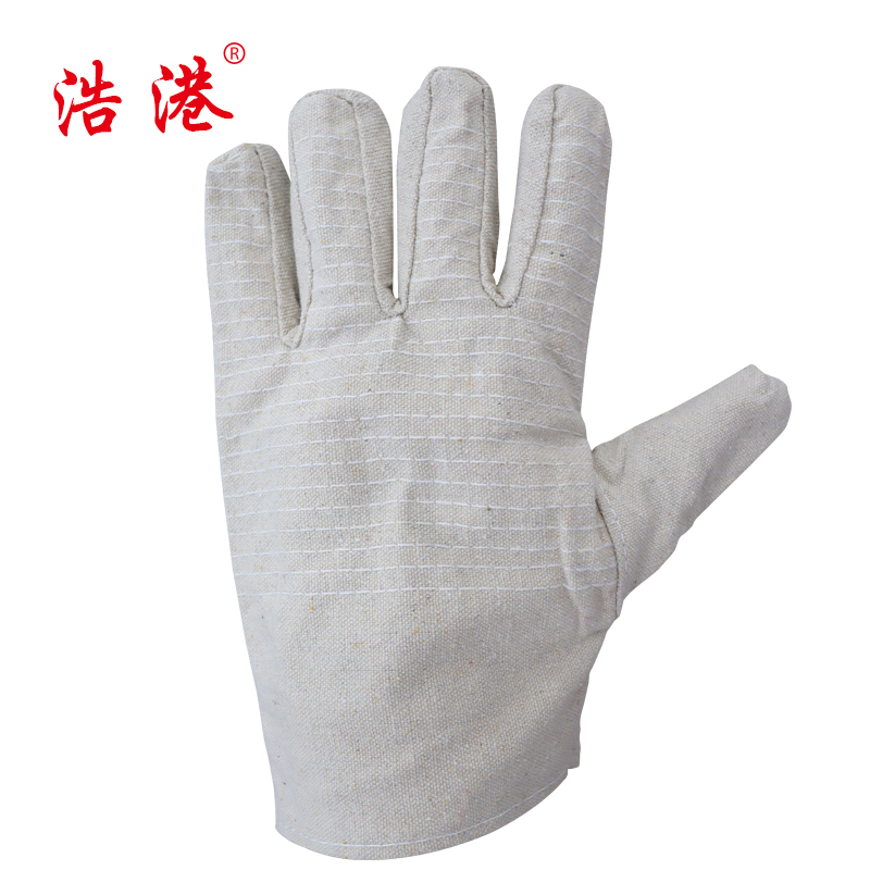 浩港 帆布(棉质)手套 均码 副高清大图
