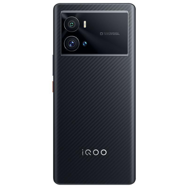 vivo iQOO 9 Pro 12+512GB 赛道 2KE5超视网膜屏 全新一代骁龙8 双模5G全网通手机
