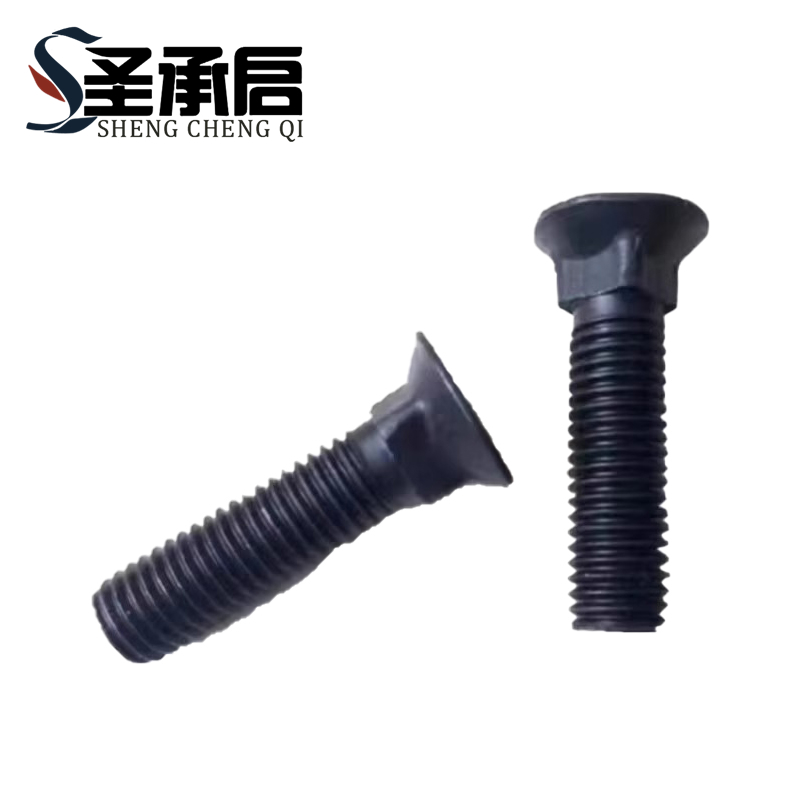 圣承启 沉头方颈螺栓 M12*100 个高清大图