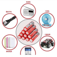 18650锂电池超大容量3.7V强光手电筒充电电池 电池容量4800mAh/个