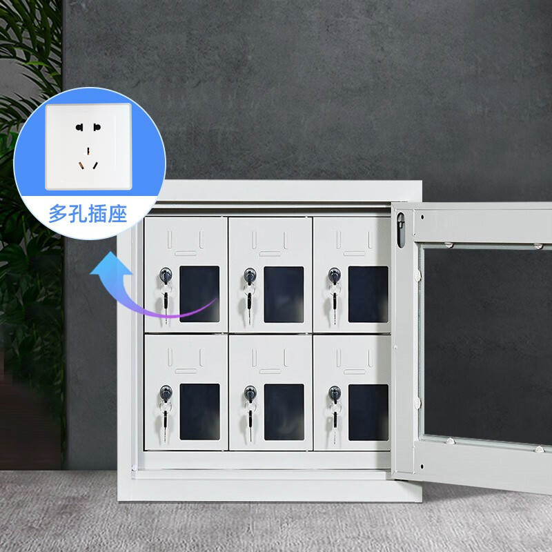 [鑫欧驰]手机充电柜对讲机柜6门存放柜储物柜医院学校工厂手机充电柜
