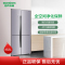 容声冰箱BCD-452WSK2FPG银霞绣