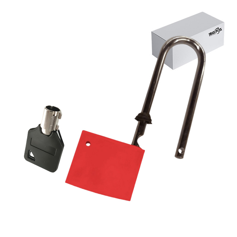 地造天成 SGS100 60mm 塑钢锁 不含安装(计价单位:个)红色高清大图