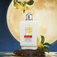 欧舒丹Loccitane云中月桂桂花身体乳润肤乳250ml保湿清香