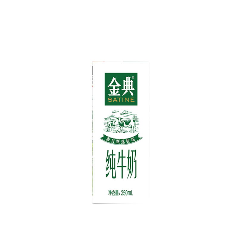 伊利(YILI)金典纯牛奶1*12*250ml