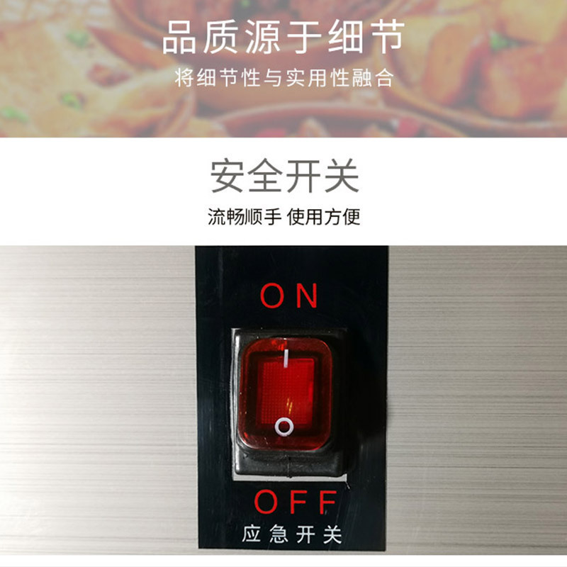 东贝4盘蒸饭柜商用HL-ZG4D全自动电热管加热款220V 高效发热管 90分钟可定时 安全防干烧