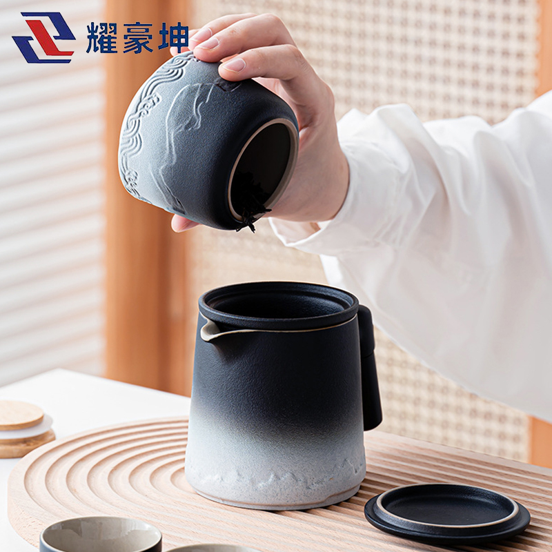 耀豪坤便携旅行茶具套装YH07K/套高清大图