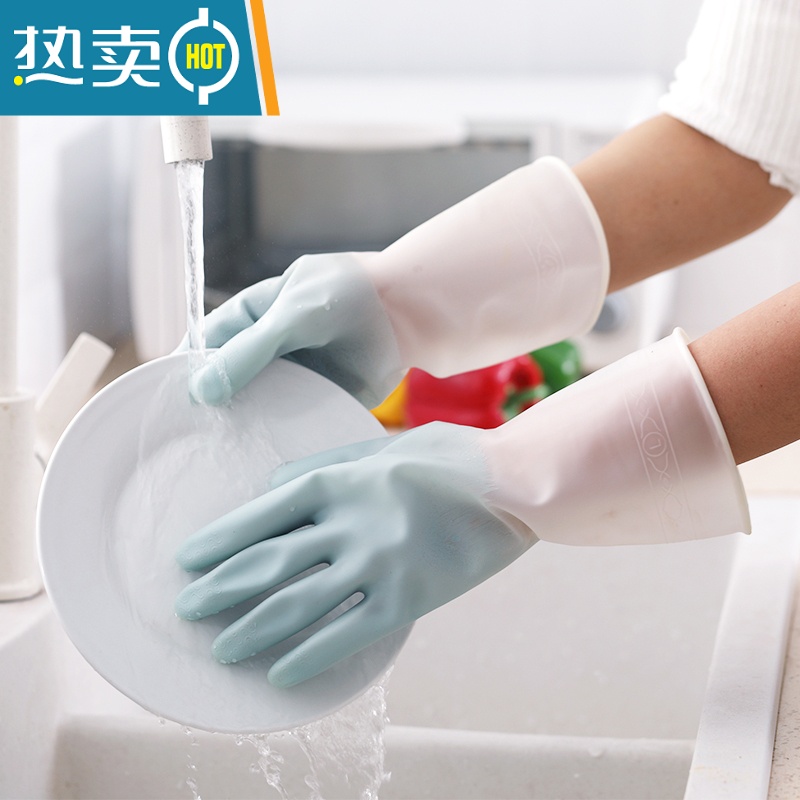 敬平3双装手套洗碗手套女贴手防水厨房洗菜家务用清洁耐用型 蓝色2双 M高清大图