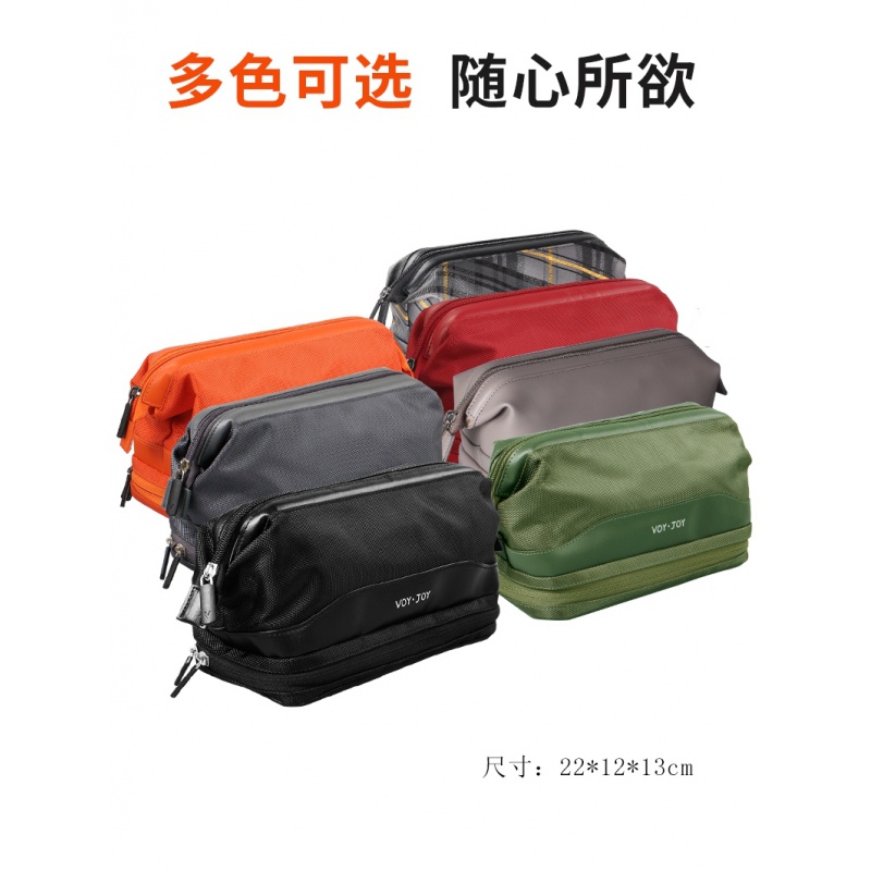 洗漱包男多功能旅行用品收纳包出差洗漱袋健身洗澡包便携化妆包女收纳袋 三维工匠高清大图
