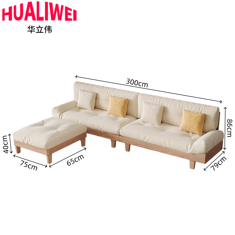 华立伟高清大图