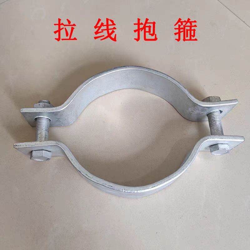 拉线抱箍-184x50x6mm 含螺母-M16*2、带头穿钉-16x80mm*2 20套/包单位:包