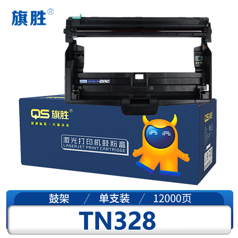 旗胜鼓架TN333支