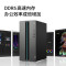 联想(Lenovo)GeekPro设计师游戏台式电脑整机 定制(酷睿U7-255HX RTX5060TI 8GB显卡 24G DDR5 2TB SSD)配27英寸显示器