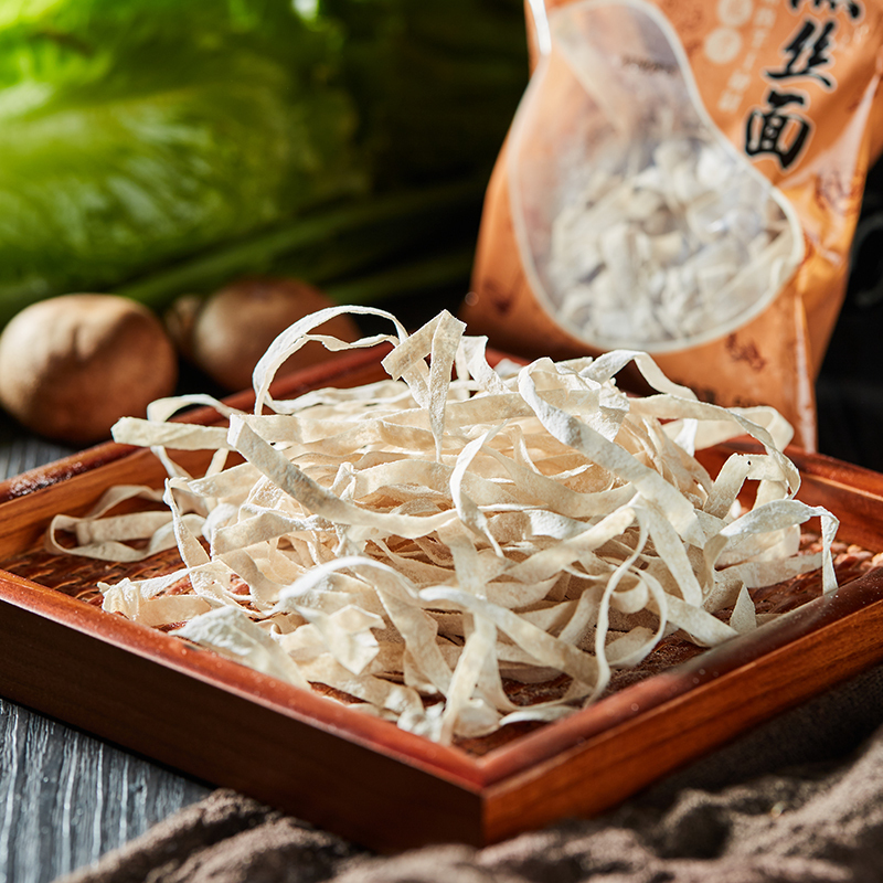 海峡七味燕丝面新鲜猪肉纯手工秘制燕丝面福建特产挂面手工肉面