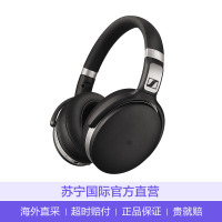 SENNHEISER/森海塞尔 HD4.50BTNC WIRELESS 蓝牙头戴式降噪耳机