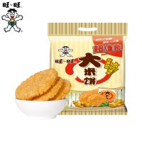 旺旺大米饼1000g*2包装休闲零食雪饼仙贝米饼